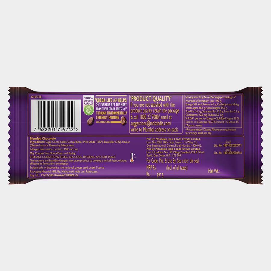 Silk Ganache, , large image number null