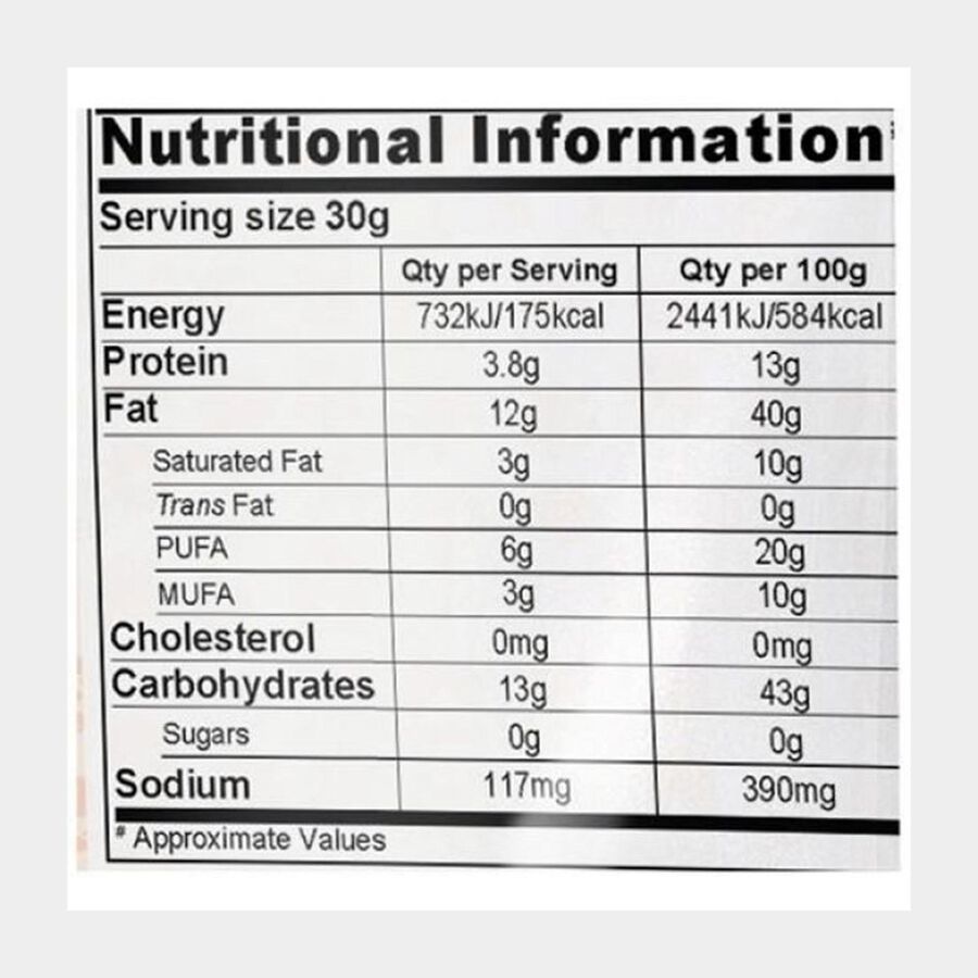 मूंग दाल नमकीन, 200 g, large image number null