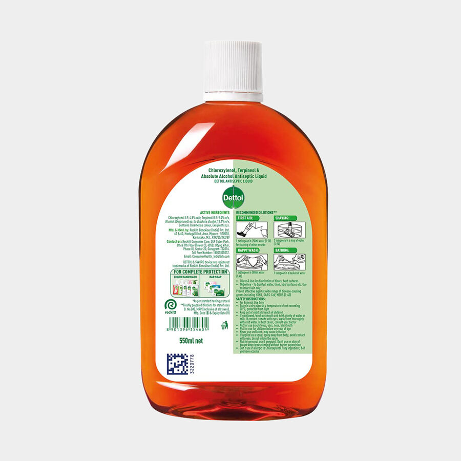 Antiseptic Liquid, , large image number null