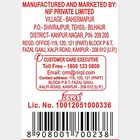 Fresh Creamy Milk, , small