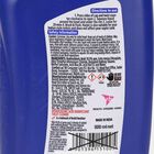Toilet Cleaner, , small image number null