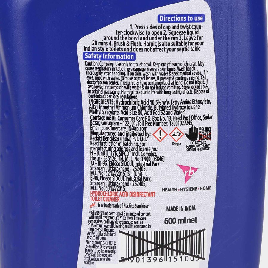 Toilet Cleaner, , large image number null