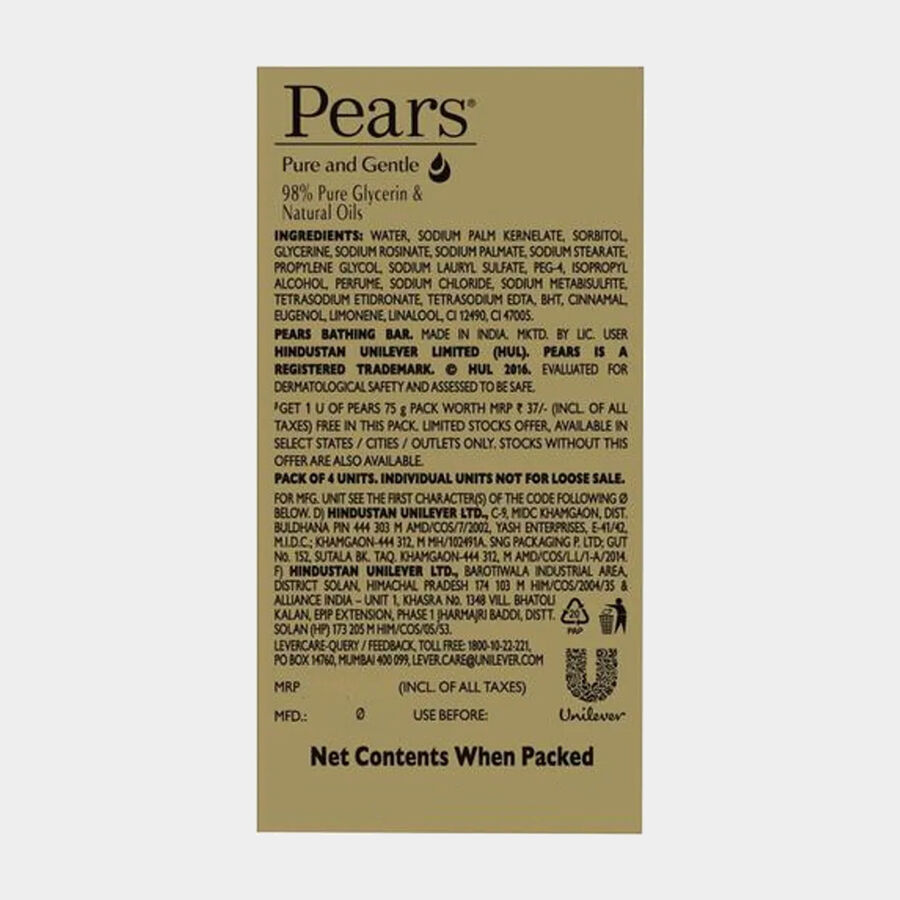 Pure & Gentle Bosy Soap, , large image number null