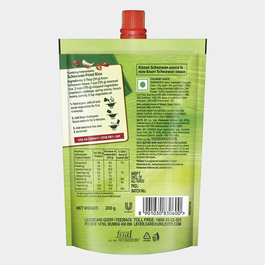 Schezwan Sauce, , large image number null