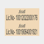 लाला मिर्च का अचार, सरसों के तेल में, , small image number null