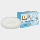 International Creamy White Soap Bar, , small image number null