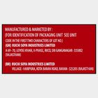 Mustard Oil Bottle, 850 g, small