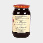 Strawberry Jam, , small image number null