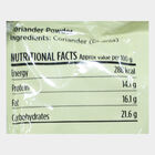 Coriander / Dhania Whole, , small image number null
