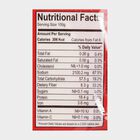 Appalam Papad, , small image number null
