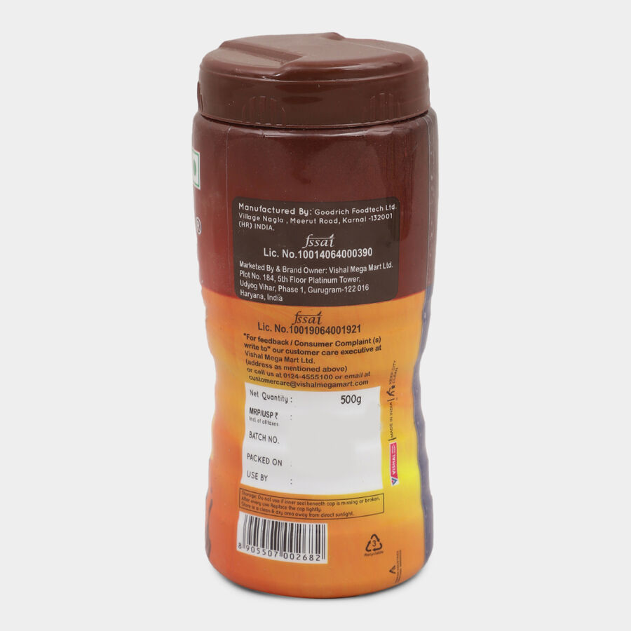 डिलीशियस चॉकलेट हेल्थ ड्रिंक, , large image number null