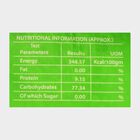 Mogra Rice (Broken Basmati), , small image number null