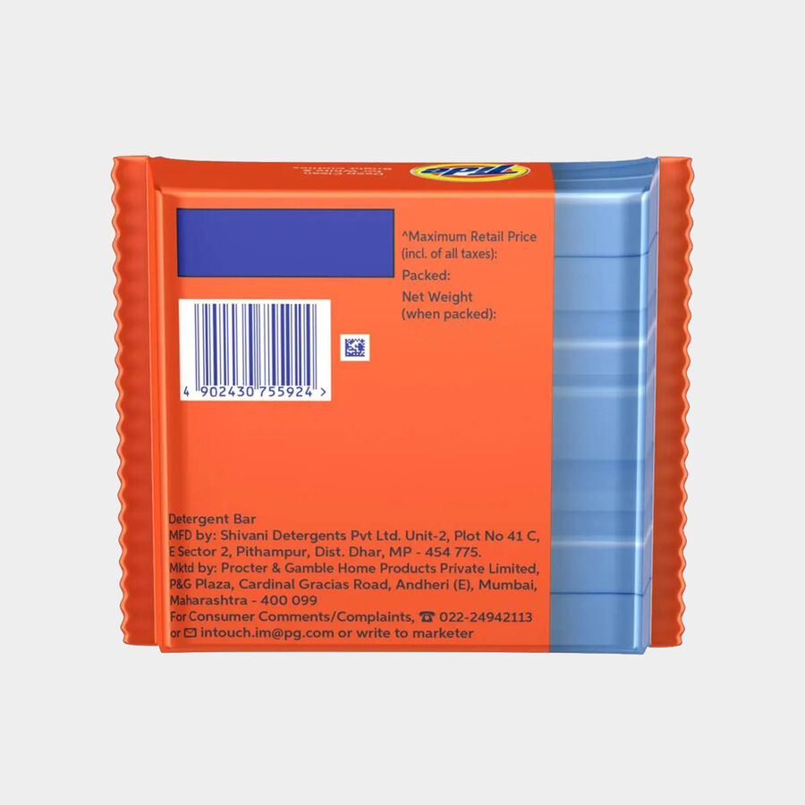 Blue Detergent Bar, , large image number null