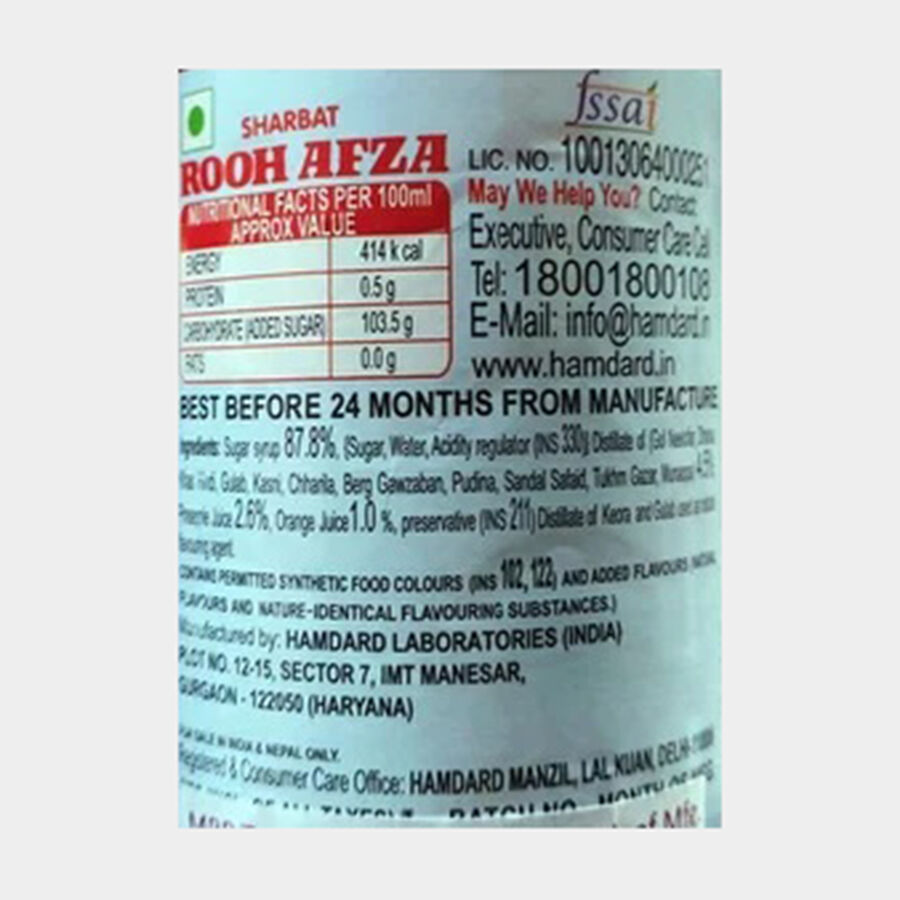 Roohafzha Sherbat, , large image number null