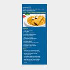 Plain Oats, , small image number null