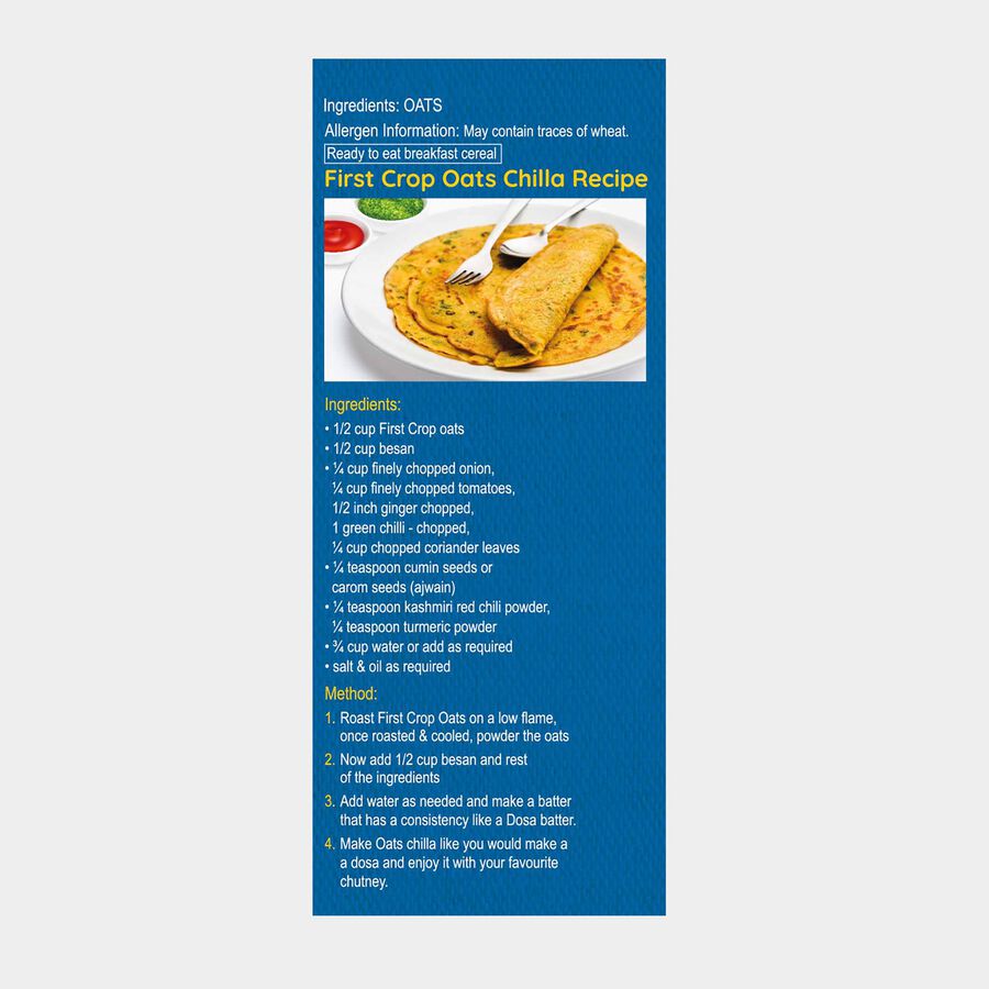 Plain Oats, , large image number null