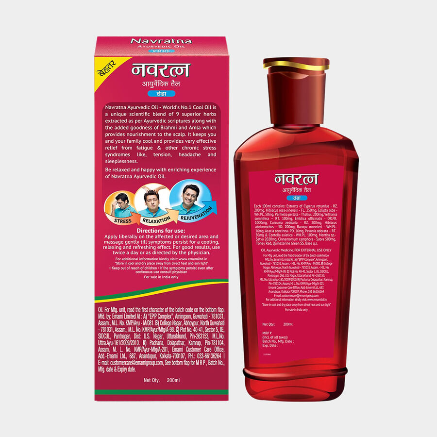 Navratna Hair Oil, , large image number null