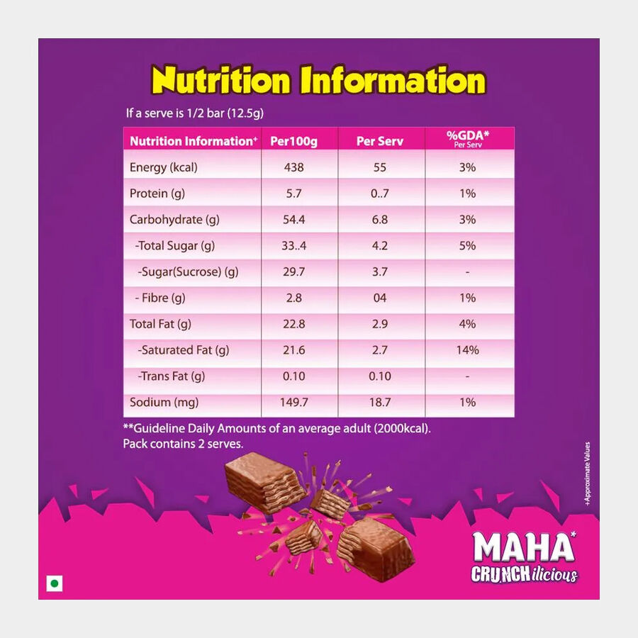 Munch Maha Chocolate, , large image number null