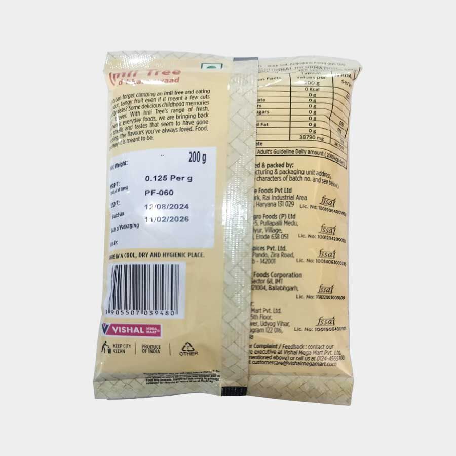 Black Salt, , large image number null