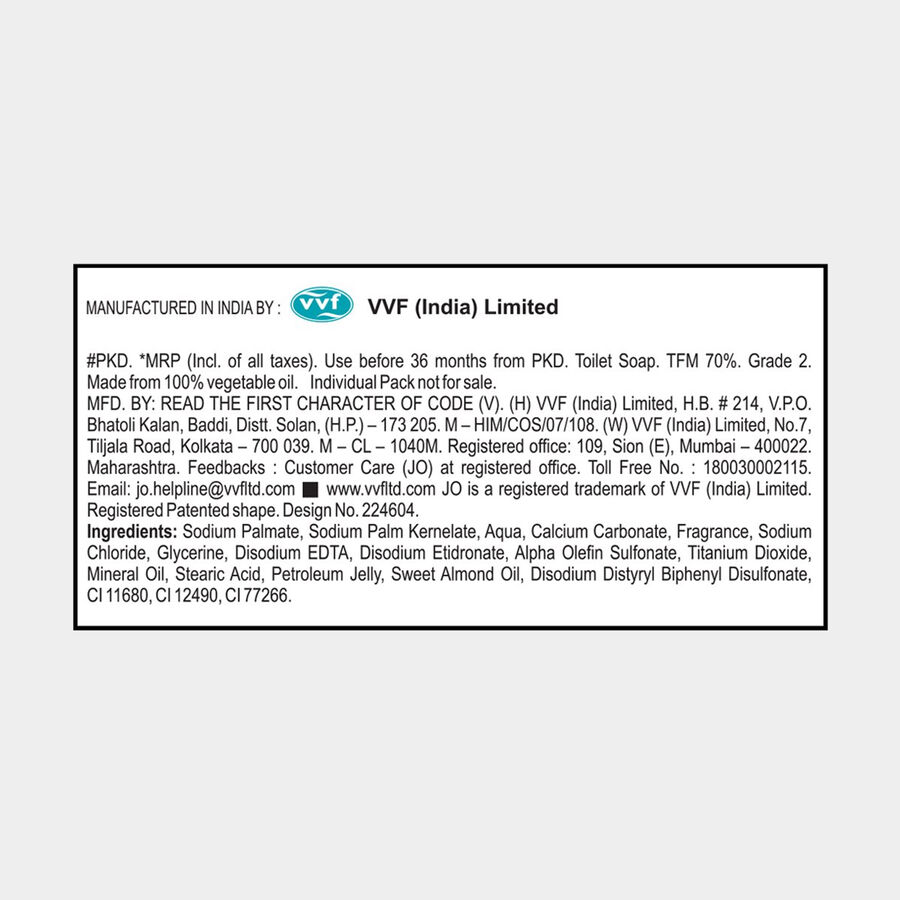 Almond Body Soap, , large image number null
