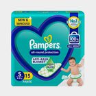 Diapers - Small, , small image number null