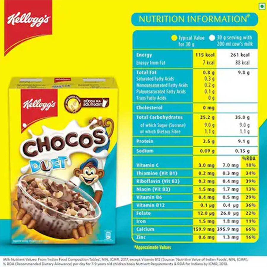 Choco Duet, , large image number null