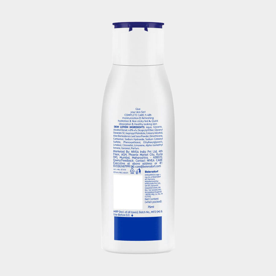 Aloe Hydration Body Lotion, , large image number null