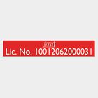 ओट कुकीज़, , small image number null