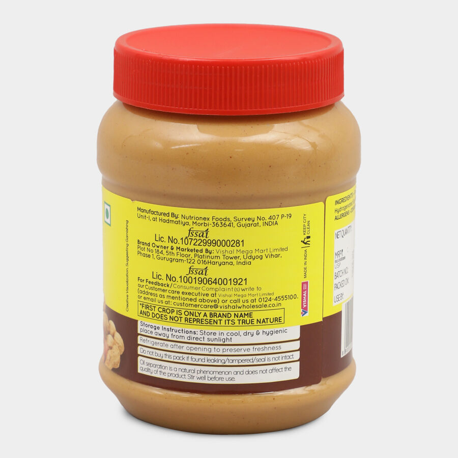Creamy Peanut Butter, , large