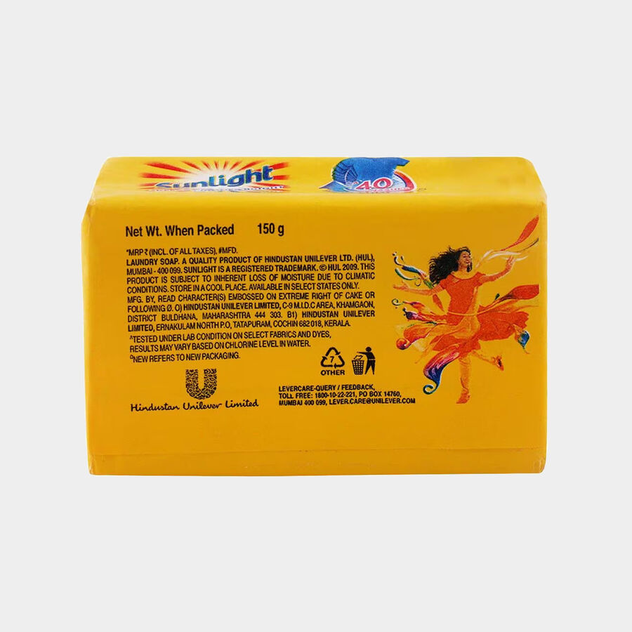 Detergent Bar, , large image number null