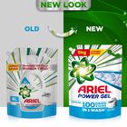 Matic Top Load Liquid Detergent, , small image number null