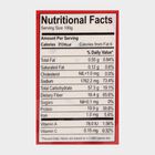 Jeera Papad, , small image number null