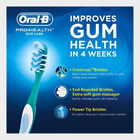 Gum Care - Soft Tooth Brush, , small image number null