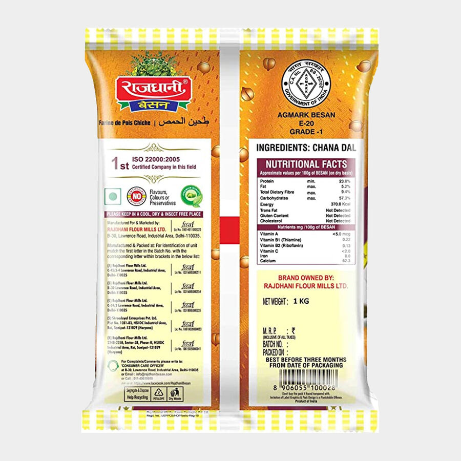 Besan / Chickpea Flour, , large image number null