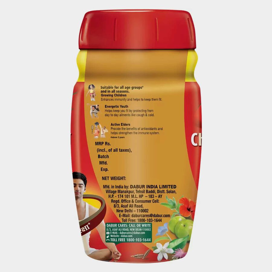 Chyawanprash Awaleha, , large image number null