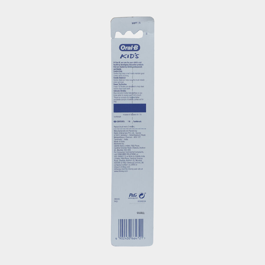 Kids Junior Soft Tooth Brush, , large image number null