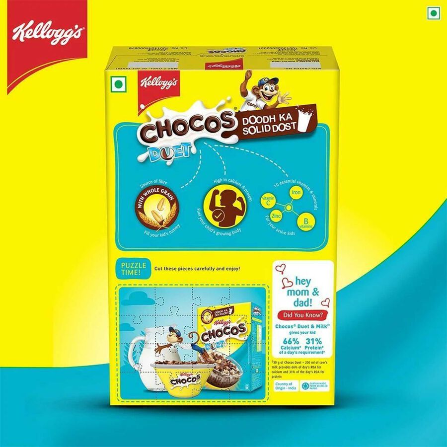 Choco Duet, , large image number null