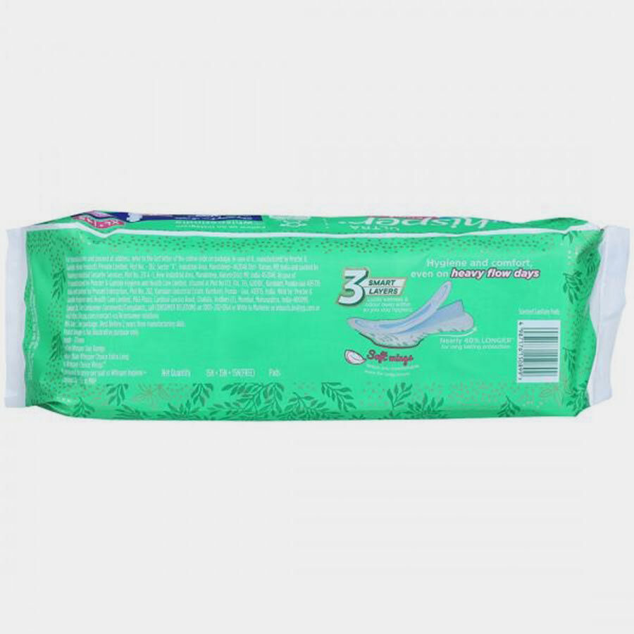 Sanitary Pad Ultra XL, , large image number null