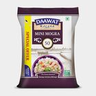 Mini Mogra Rice / Chawal, , small image number null