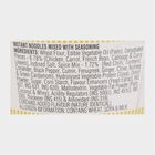 Spiced Chicken Cup Noodles, , small image number null