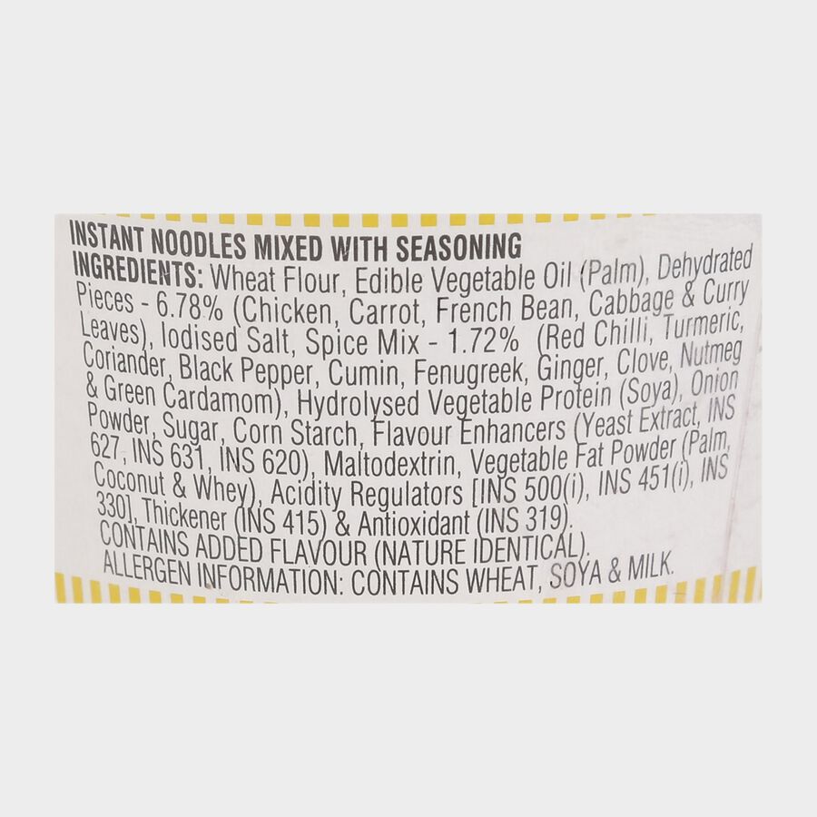 Spiced Chicken Cup Noodles, , large image number null