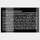 स्प्रे फ्लाइंग इंसेक्ट्स किलर, , small image number null