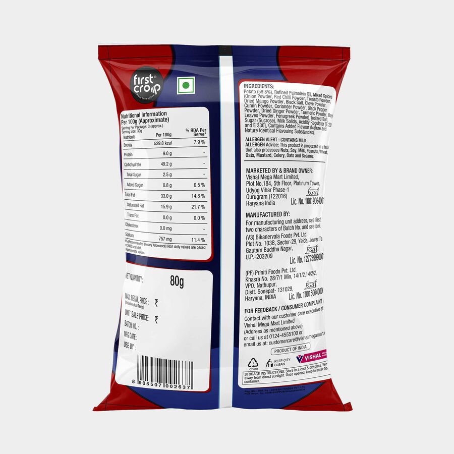 Masala Potato Chips, , large image number null