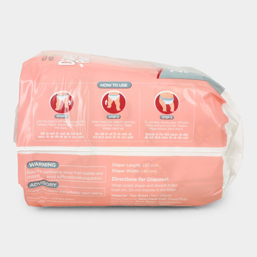 Baby Diaper (Small, 24 Pants), , large image number null