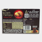 चोको फिल्स, , small image number null