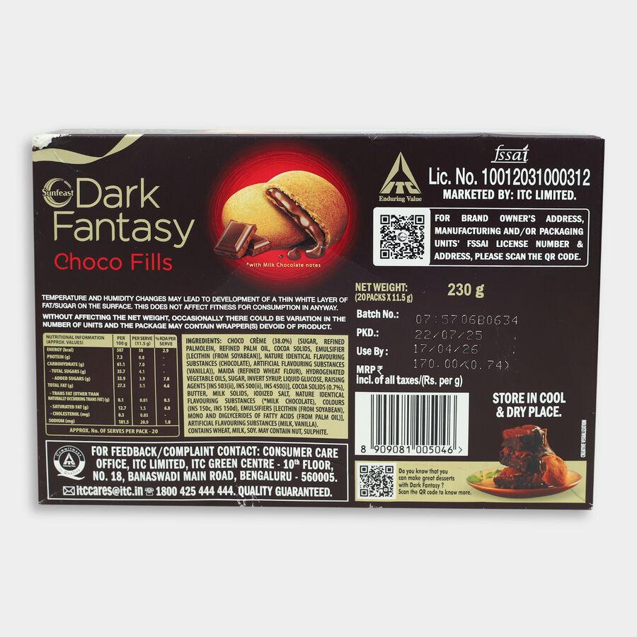 चोको फिल्स, , large image number null