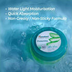 Natural Glow Aloe Gel, , small image number null