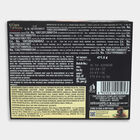 Dark Fantasy Chocofills, , small image number null