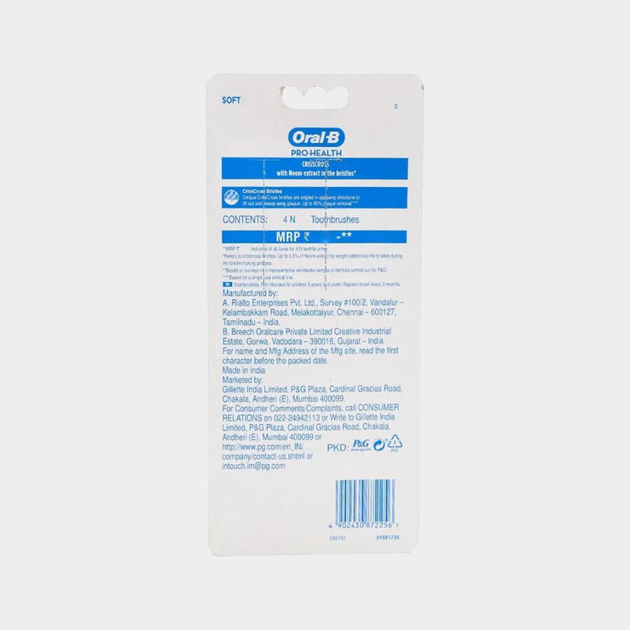 Neem Soft Tooth Brush, , large image number null