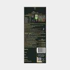 Bournville Intense 70% Rich Dark Chocolate, , small